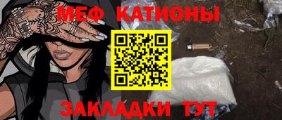 кокс Рязань