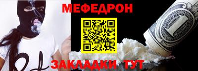 дистиллят марихуана Пугачёв