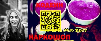 МДПВ Рузаевка