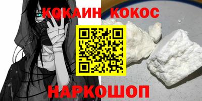 МДПВ Рузаевка