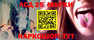 кокс Рязань