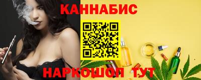 кокс Рязань