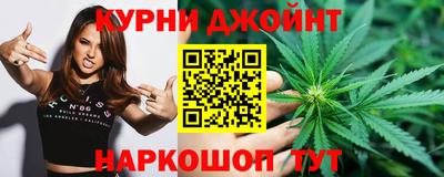 спиды Рыбинск