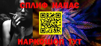 МДПВ Рузаевка