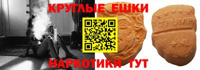 кокс Рязань
