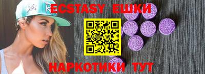 кокс Рязань