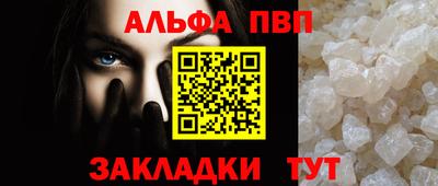 МДПВ Рузаевка