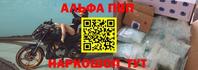 МДПВ Рузаевка