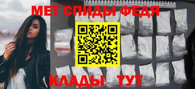МДПВ Рузаевка