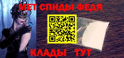 кокс Рязань