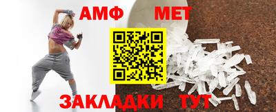 МДПВ Рузаевка