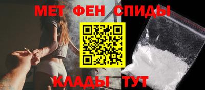 кокс Рязань