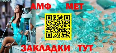 МДПВ Рузаевка
