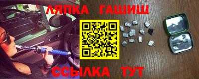 кокс Рязань