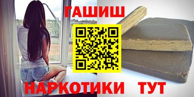 спиды Рыбинск