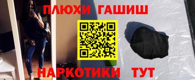спиды Рыбинск
