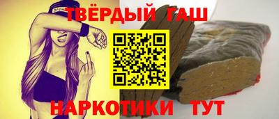 кокс Рязань