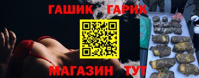 спиды Рыбинск