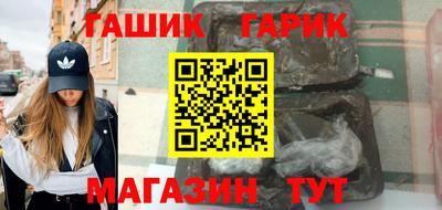 кокс Рязань