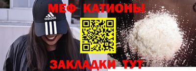 кокс Рязань