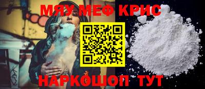 МДПВ Рузаевка