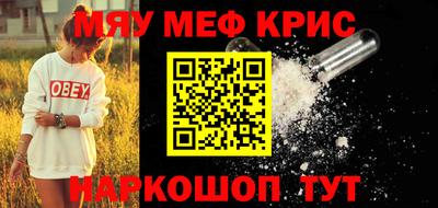МДПВ Рузаевка