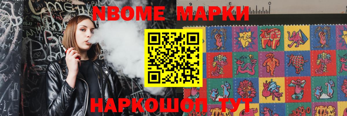 Россошь  ЛСД экстази  Вход с VPN  Лсд 25 экстази кислота  LSD-25 экстази кислота 